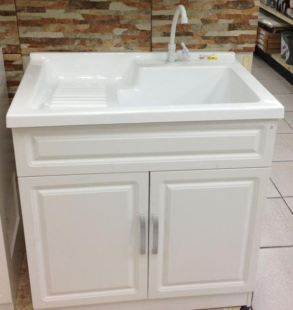 large laundry room sink » Design and Ideas