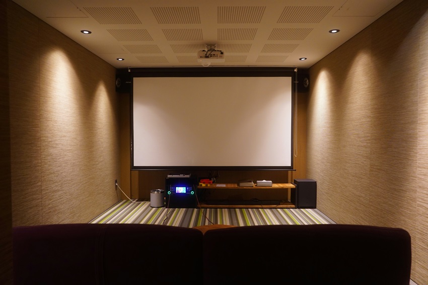 Home Theater Lighting